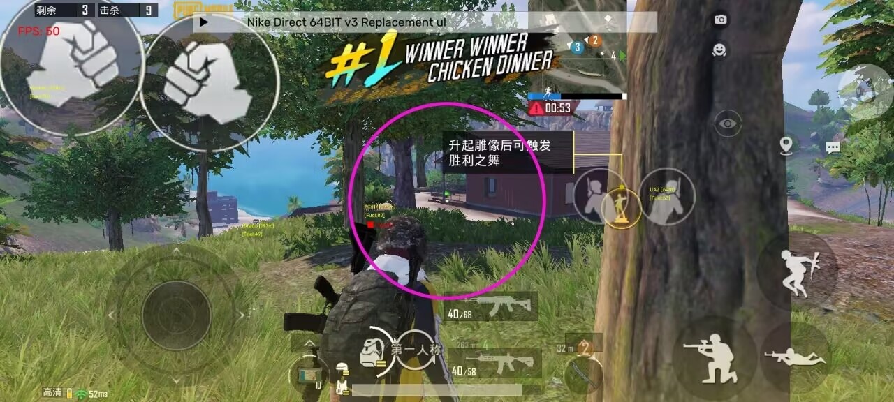 和平精英外挂【狩猎者一体直装V3.9稳定版】防猎鹰巡查 内置防封 载具显示 距离显示 空投显示 可自由调节压枪力度 自瞄力度