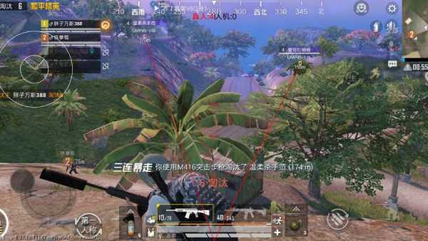 和平精英里面的高科技