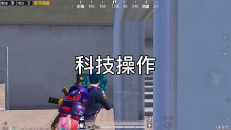 和平精英辅助【哪吒容器直装】全图透视 观战透视 增加爆率 锁死自瞄 掩体漏打 物资显示