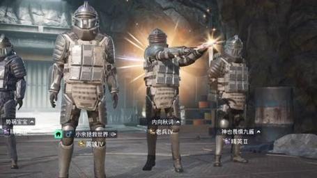 和平精英辅助【咪鸭容器直装】直播防录屏 漏打自瞄 人物透视 方框射线 人物距离 人物血条