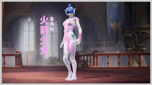 和平精英ios《挑战者》辅助完美上分皇冠