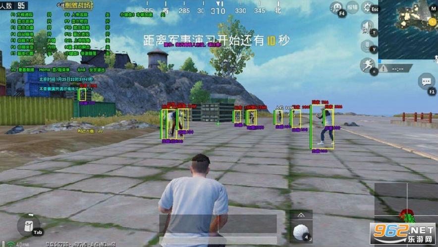 和平精英黑科技透视自瞄防封板